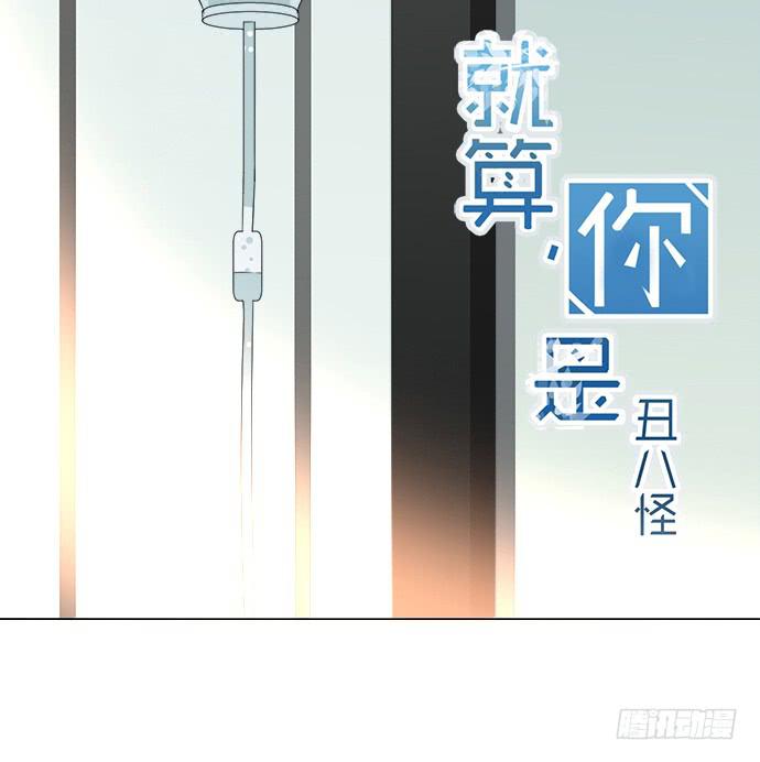 第五十九话(1/2)-第59话
