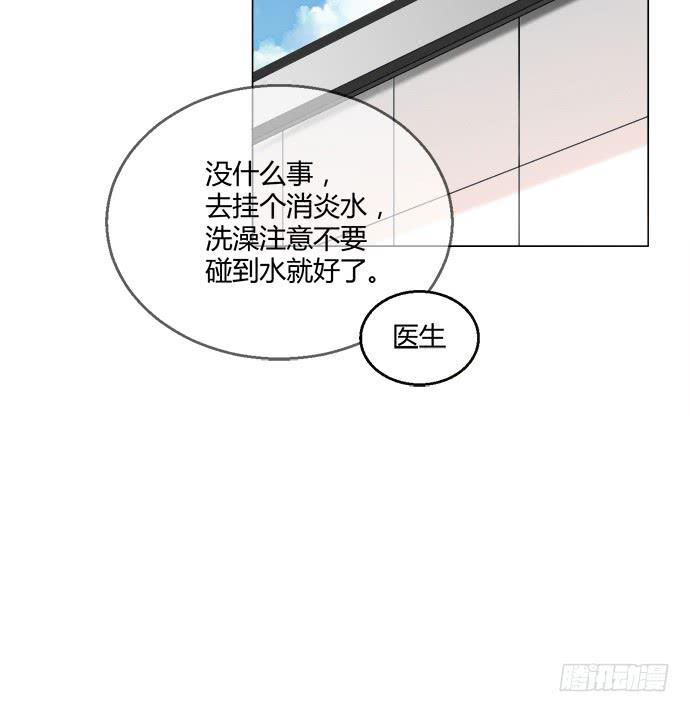 第五十九话(1/2)-第59话