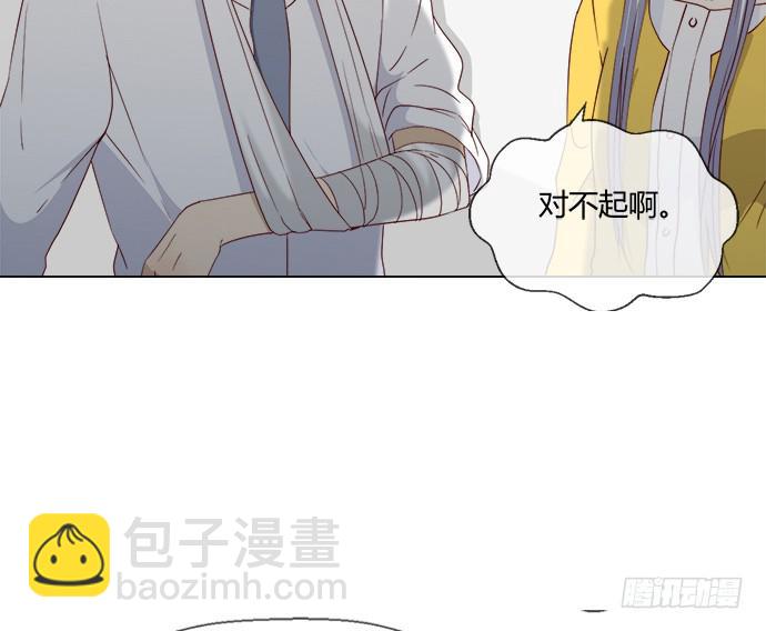 第五十九话(1/2)-第59话