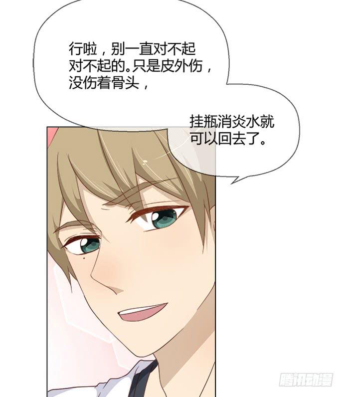 第五十九话(1/2)-第59话