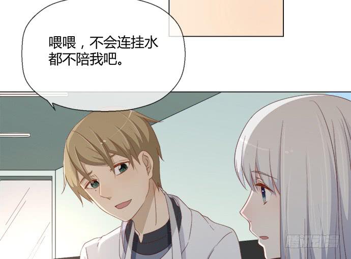 第五十九话(1/2)-第59话