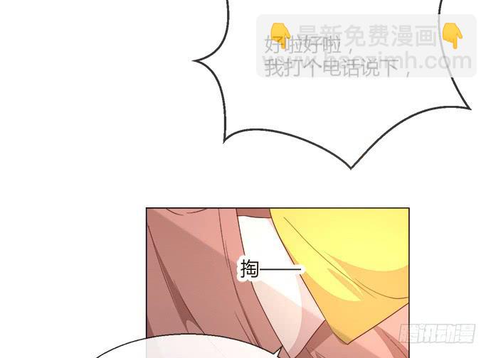 第五十九话(1/2)-第59话