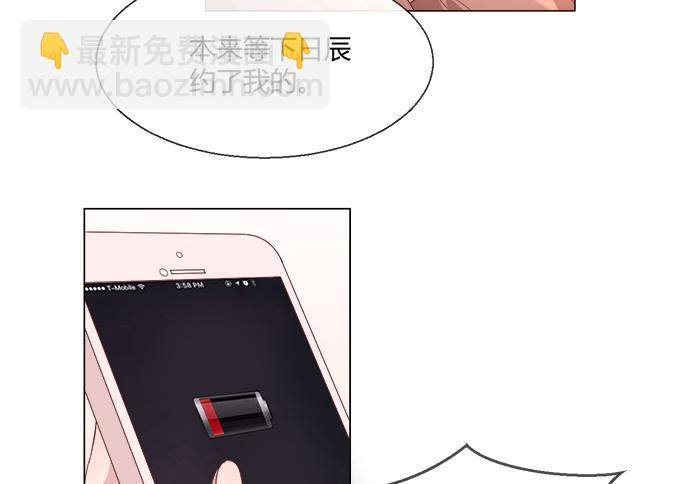 第五十九话(1/2)-第59话