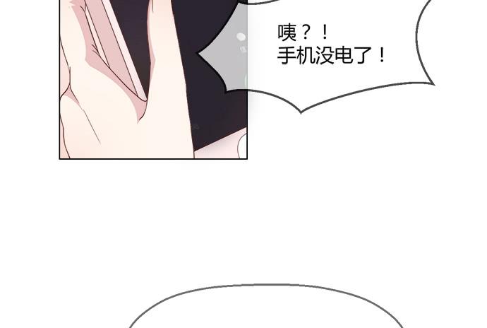 第五十九话(1/2)-第59话