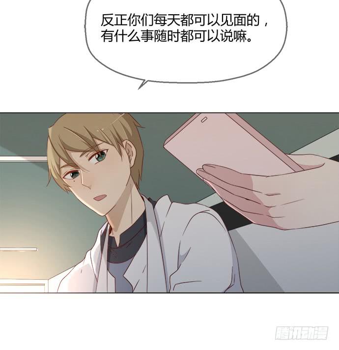 第五十九话(1/2)-第59话