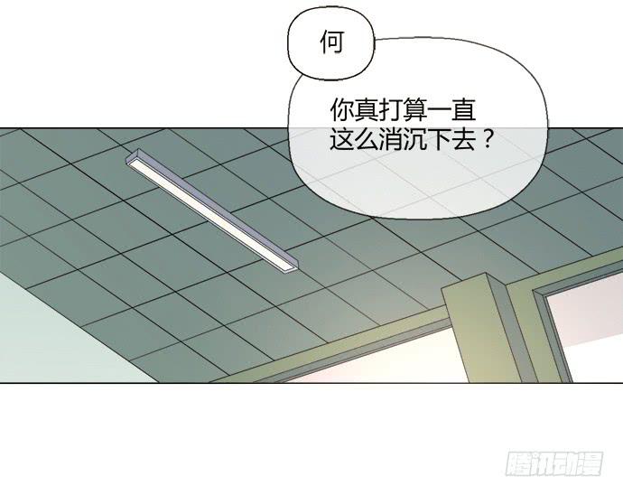 第五十九话(1/2)-第59话