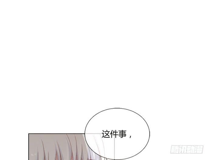 第五十九话(1/2)-第59话