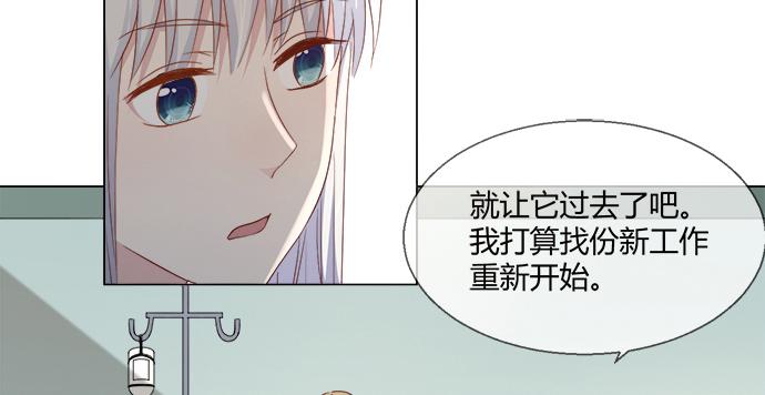 第五十九话(1/2)-第59话