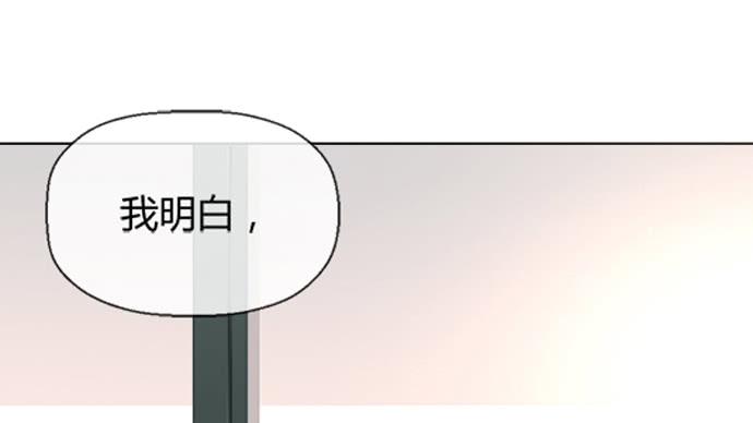 第五十九话(1/2)-第59话