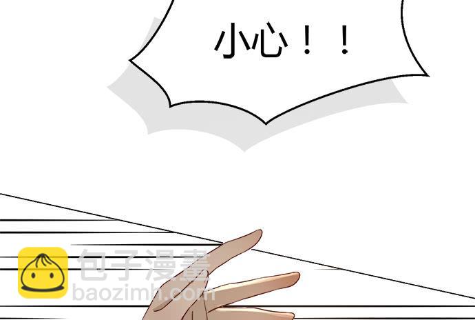 第五十九话(1/2)-第59话