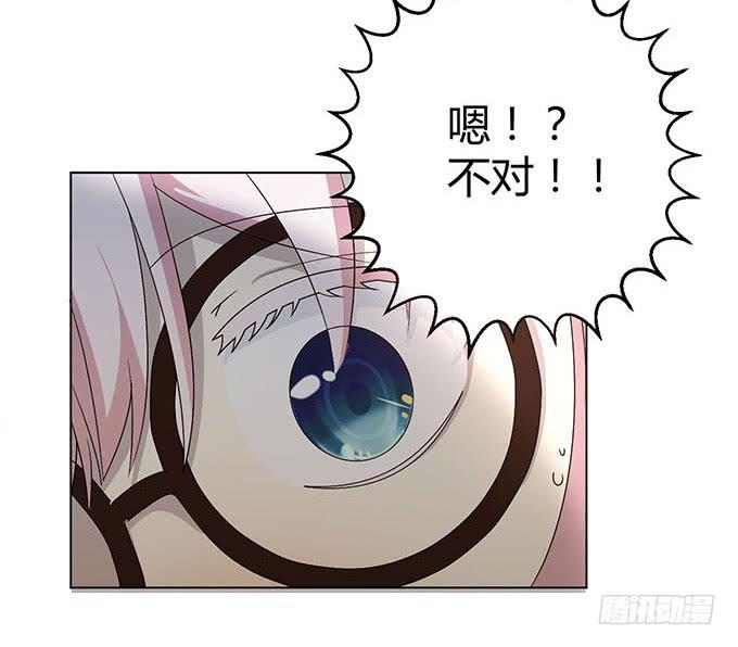 第七话(1/3)-第7话