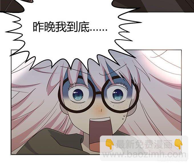 第七话(1/3)-第7话