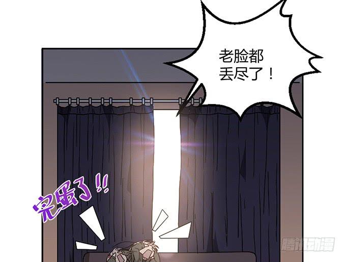 第七话(1/3)-第7话