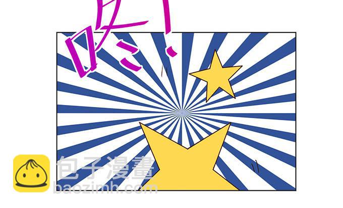 第七话(1/3)-第7话