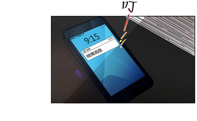 第七话(1/3)-第7话