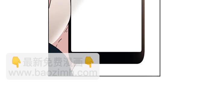 第七话(1/3)-第7话