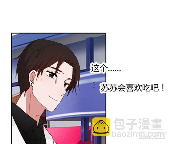 第六十一话(1/2)-第61话