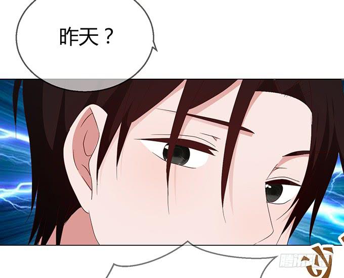 第六十一话(1/2)-第61话