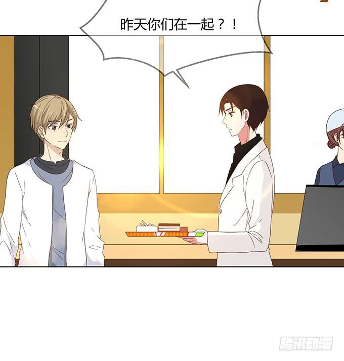 第六十一话(1/2)-第61话