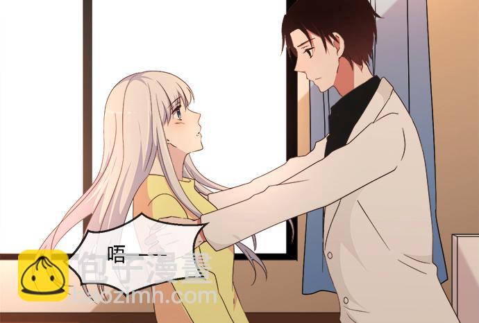 第六十三话(1/2)-第63话