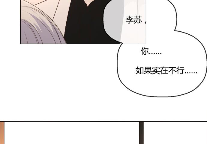 第六十三话(1/2)-第63话