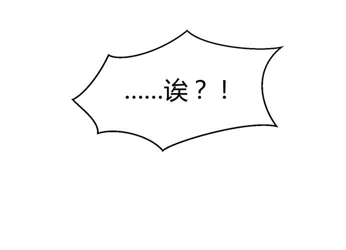 第六十三话(1/2)-第63话