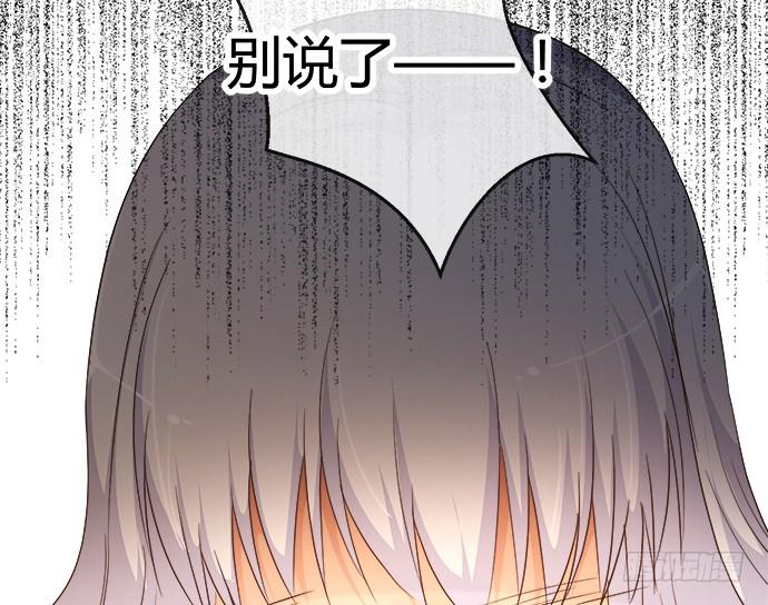 第六十三话(1/2)-第63话