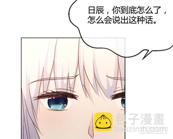 第六十三话(1/2)-第63话