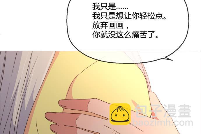 第六十三话(1/2)-第63话