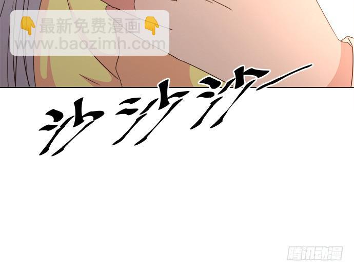 第六十三话(1/2)-第63话