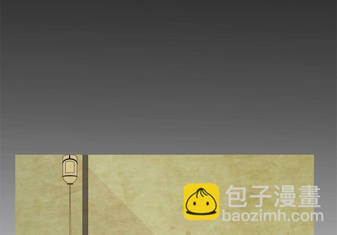 第六十三话(1/2)-第63话