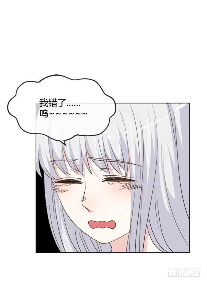 第六十五话(1/2)-第65话