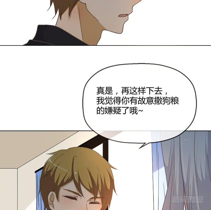 第六十五话(1/2)-第65话