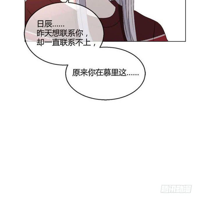 第六十七话-第67话