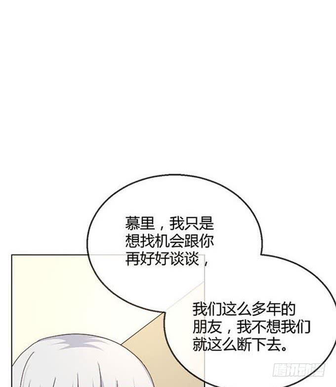 第六十七话-第67话