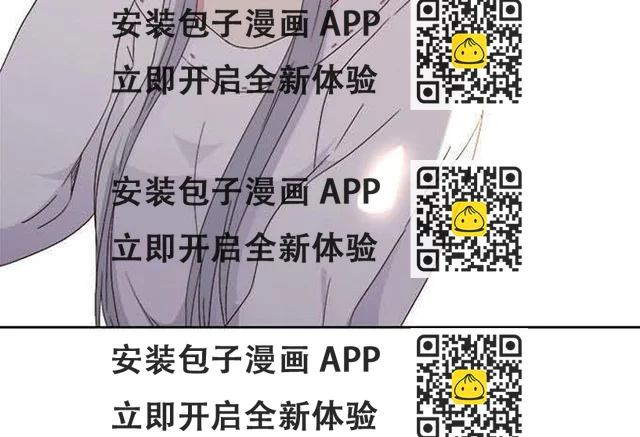 第六十七话-第67话