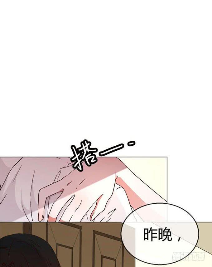 第六十七话-第67话