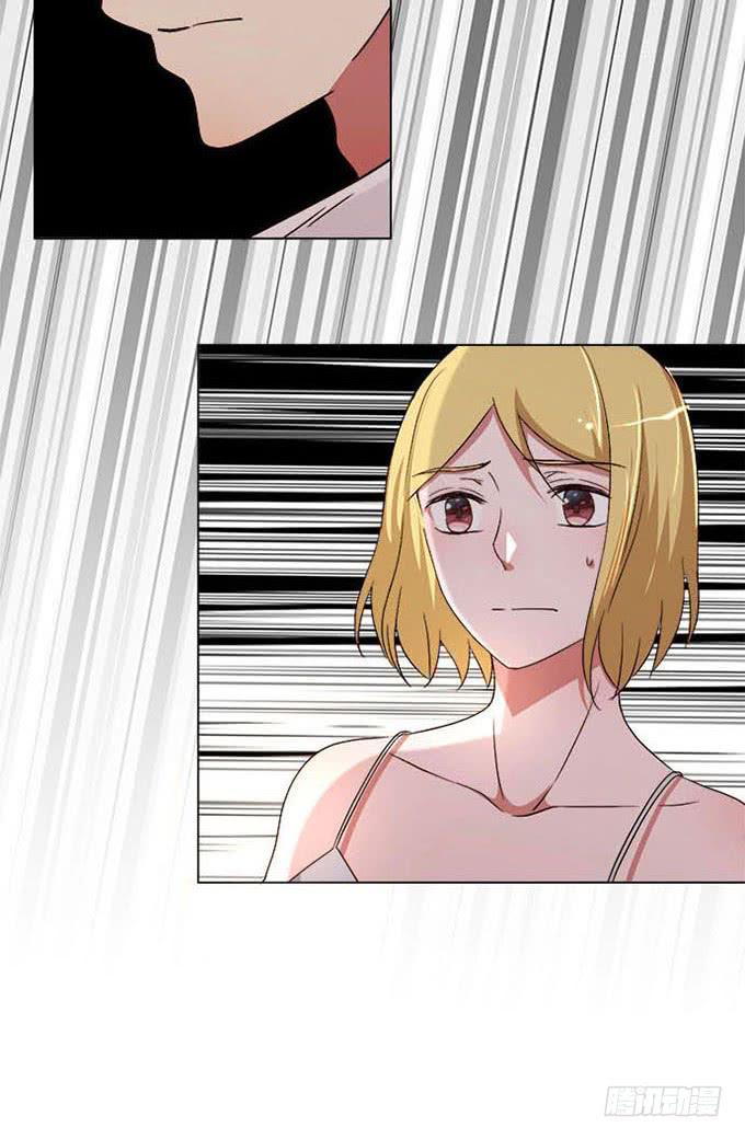 第六十七话-第67话