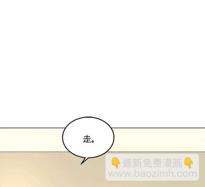 第六十七话-第67话