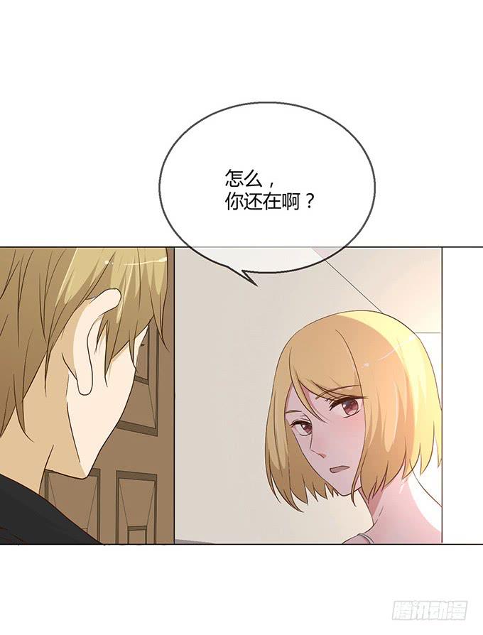 第六十七话-第67话