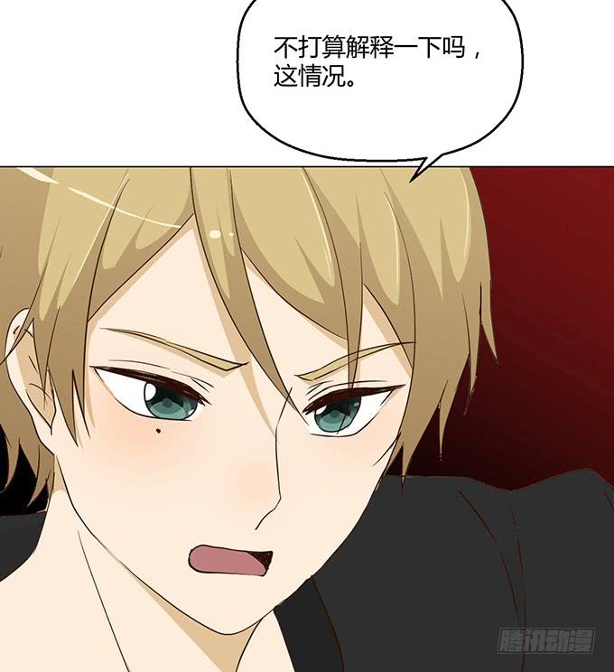 第六十七话-第67话