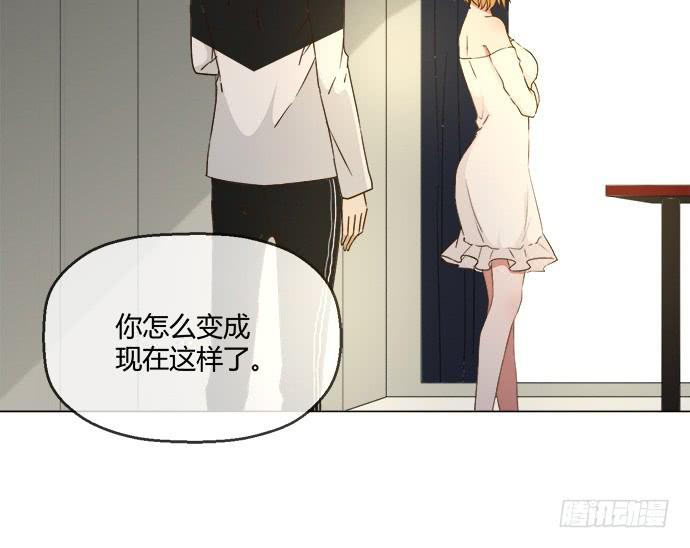 第六十九话(1/2)-第69话