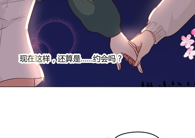 第七十一话(1/2)-第71话