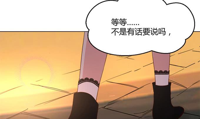 第七十一话(1/2)-第71话