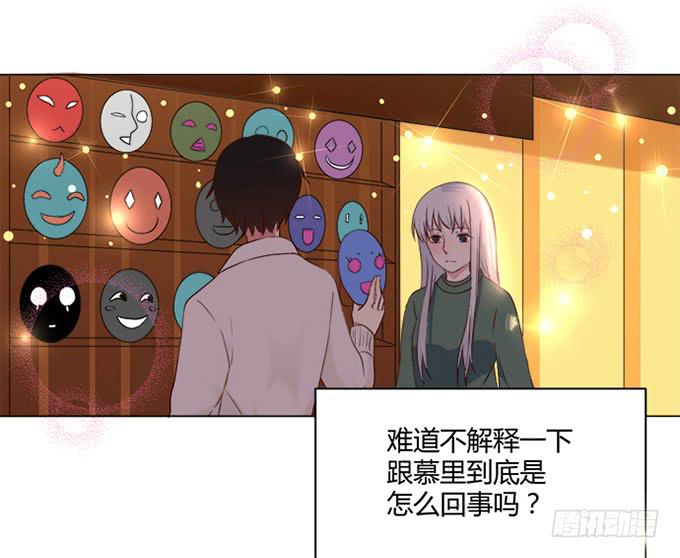 第七十一话(1/2)-第71话