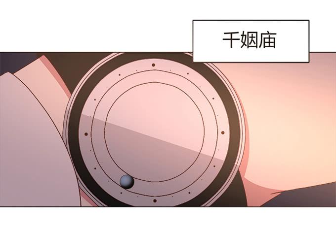 第七十一话(1/2)-第71话