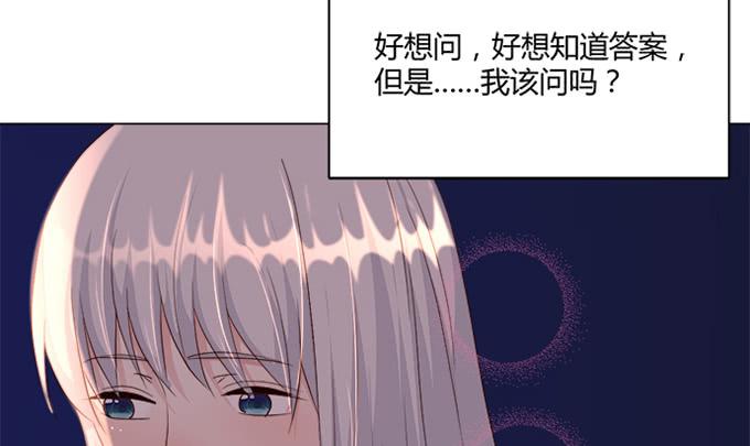 第七十一话(1/2)-第71话