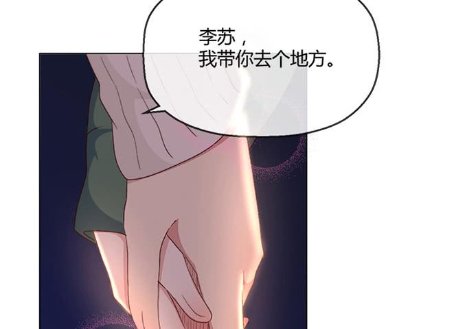 第七十一话(1/2)-第71话