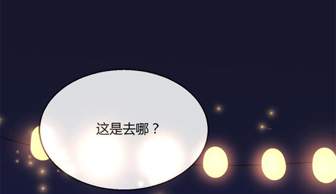 第七十一话(1/2)-第71话