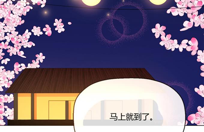 第七十一话(1/2)-第71话